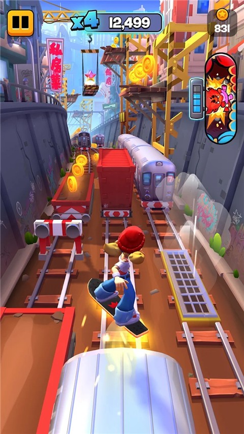 Subway Surfers City v1.23.0 安卓版 1
