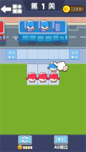 這腦洞真可以最新版 v1.0.0 安卓版 2