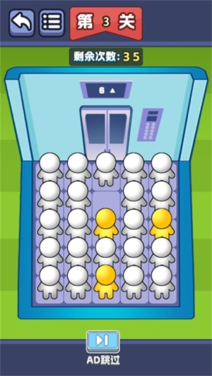 這腦洞真可以最新版 v1.0.0 安卓版 1