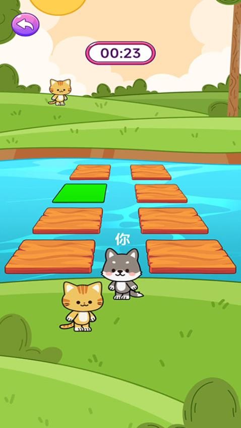 躺平挑戰(zhàn)合集 v187.1.1 手機(jī)版 2