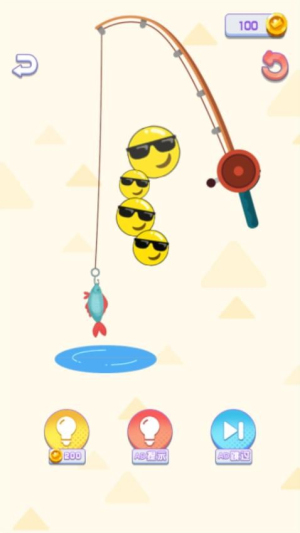 燒腦謎題之旅 v1.0.0 安卓版 2