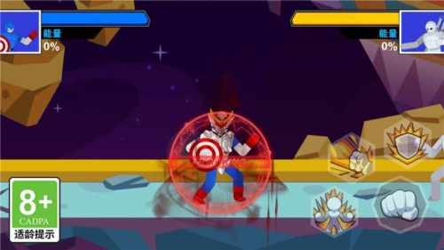 暴走大亂斗最新版 v1.0.0 安卓版 1