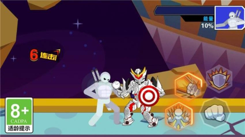 暴走大亂斗最新版 v1.0.0 安卓版 0