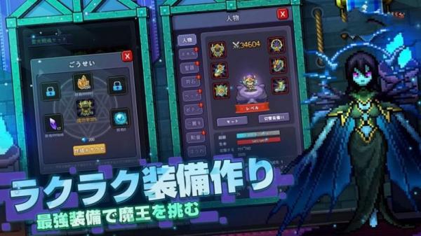 抽卡勇士 v1.0 安卓版 2