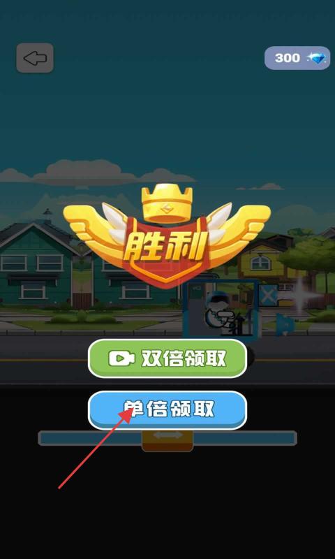 无敌碰嘭战车 v1.2 安卓版0