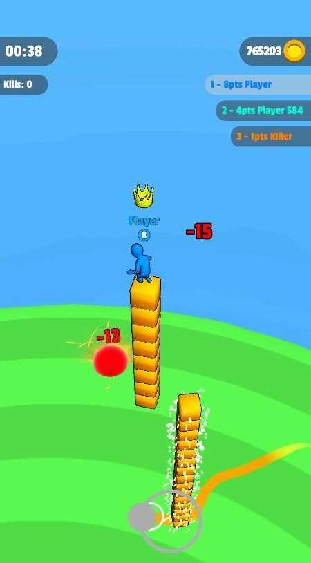 滑塊收集賽 v1.1 安卓版 1