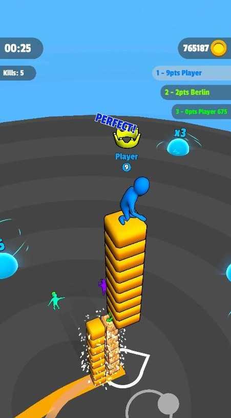 滑塊收集賽 v1.1 安卓版 0