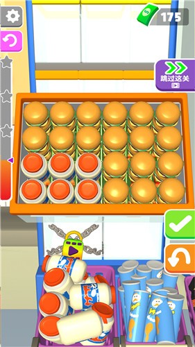 強(qiáng)迫癥解壓模擬 v1.0 安卓版 1