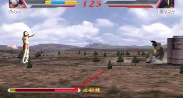 奧特曼格斗進化2 valpha-678 安卓版 1