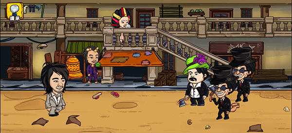 爆笑老六手機(jī)版 v1.0 安卓版 2