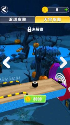 無盡沖鋒 v1.1.7 最新版 2