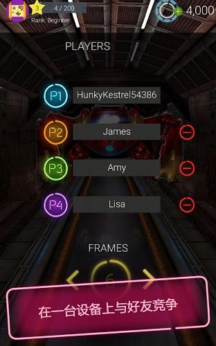 保齡球2 v1.6 安卓版 2