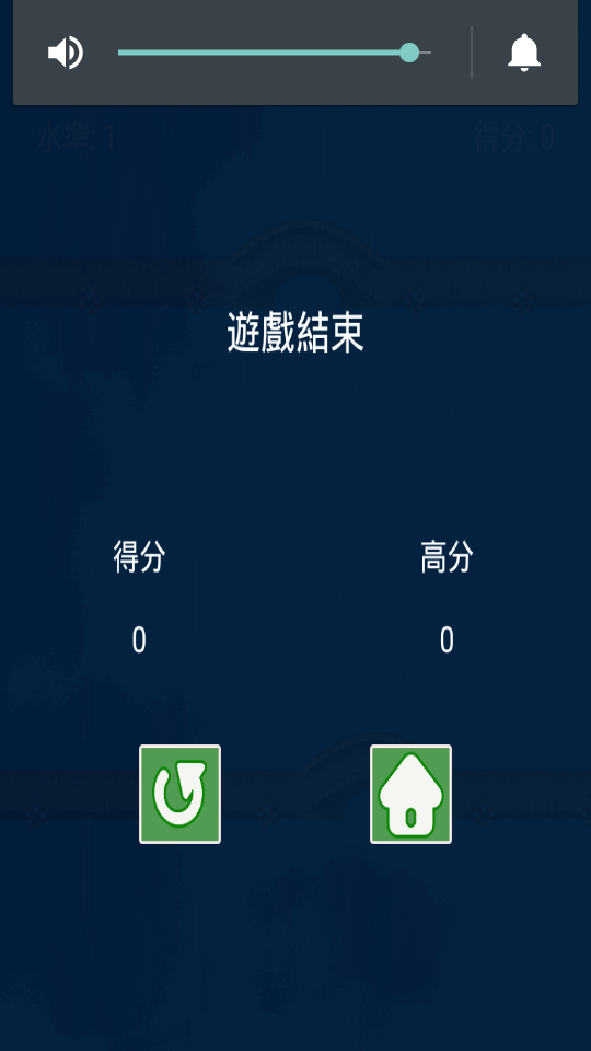 经典划船赛 v1.0.2 安卓版0