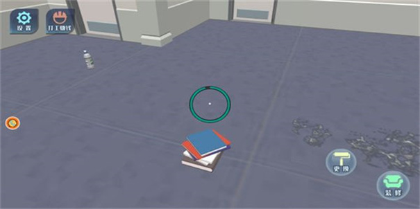 房屋装扮大挑战 v1.0 安卓版1