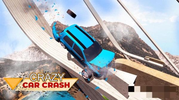 最佳撞車模擬器 v1.1 安卓版 2
