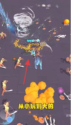 奇兵團 v1.0.1 安卓版 0