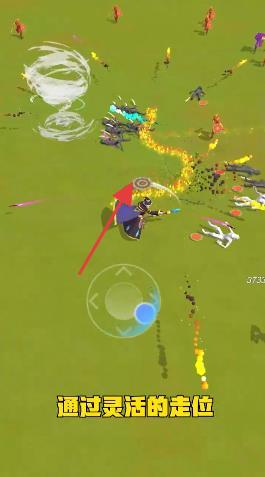 奇兵團 v1.0.1 安卓版 2