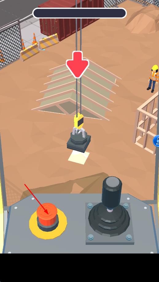 尖叫打工人 v1.1 安卓版 2