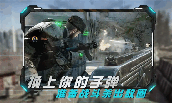 叢林真人cs安卓版 v0.2 手機(jī)版 1