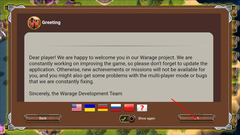 warage戰(zhàn)爭時代 v0.177 安卓版 0