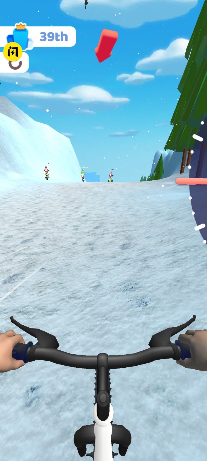 极限骑行3D v2.9.23 安卓版2