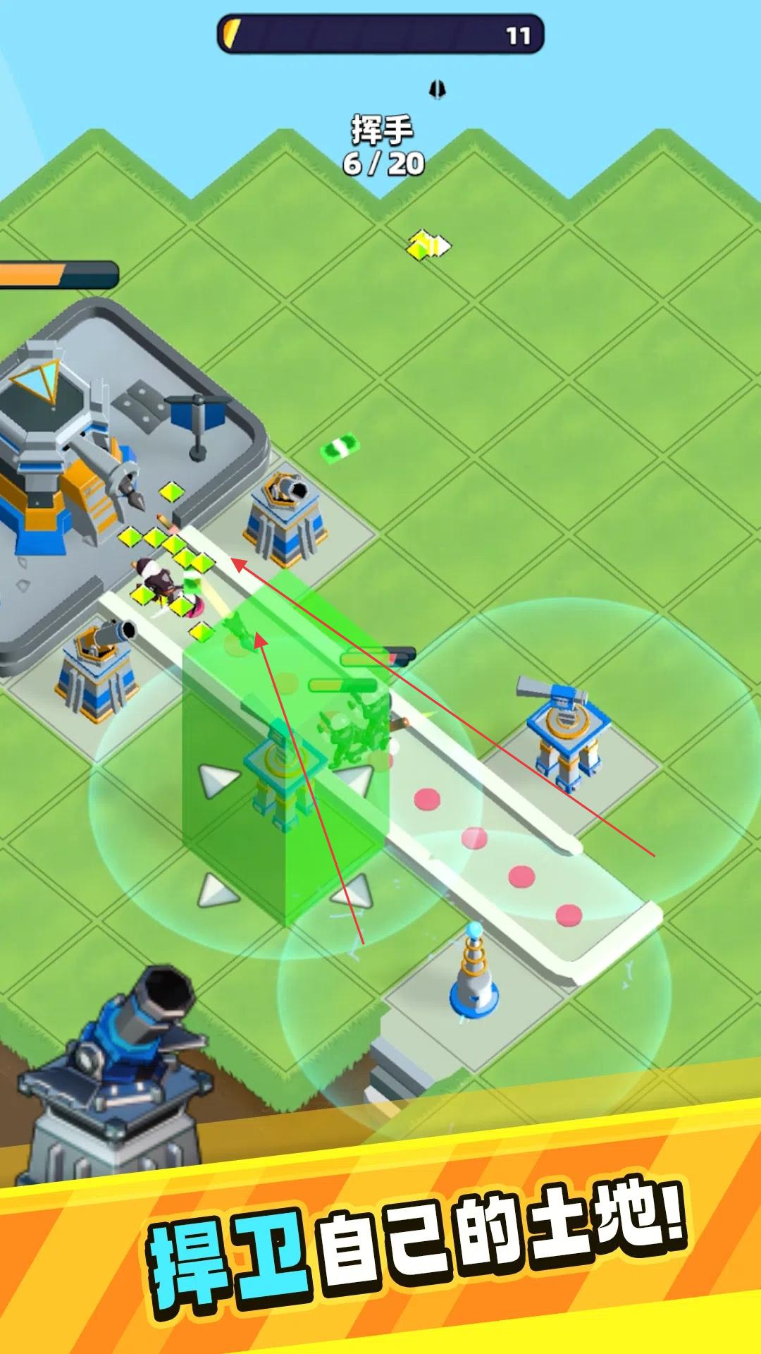 防御國度 v1.11 安卓版 2