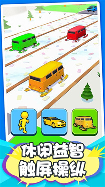 火柴人勇士大逃亡 v1.0.0 安卓版 1