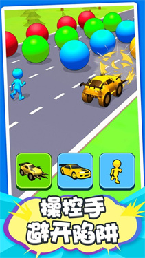 火柴人勇士大逃亡 v1.0.0 安卓版 0