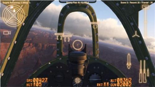 空舞雄鷹 v1.7 安卓版 0