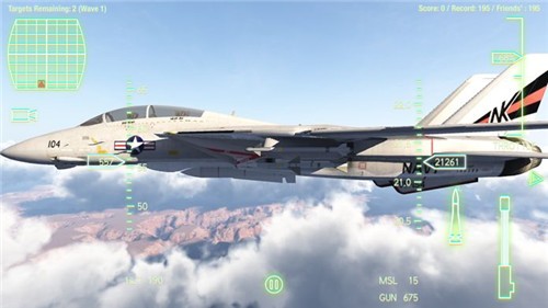 空舞雄鷹 v1.7 安卓版 2