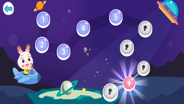 超級數(shù)獨(dú) v1.0.2 安卓版 0