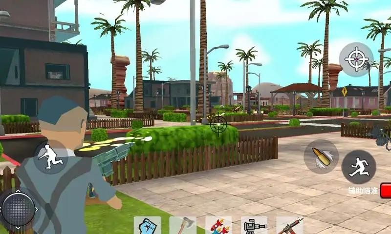 刺激戰(zhàn)場大逃殺 v0.1 手機版 1