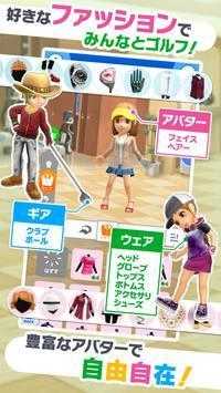 民間高爾夫Folk golf v6.2.0 安卓版 0