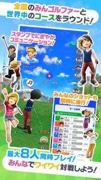 民間高爾夫Folk golf v6.2.0 安卓版 1