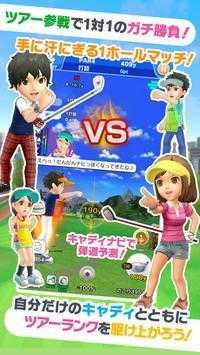 民間高爾夫Folk golf v6.2.0 安卓版 2