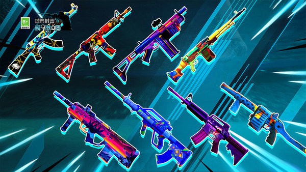 城市射擊模擬器安卓版 v1.0.0 手機(jī)版 2