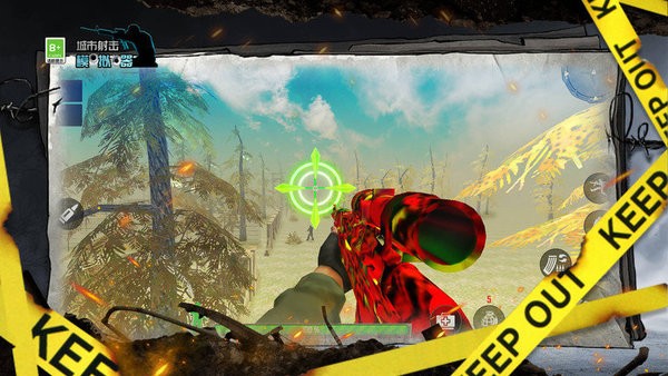 城市射擊模擬器安卓版 v1.0.0 手機(jī)版 3