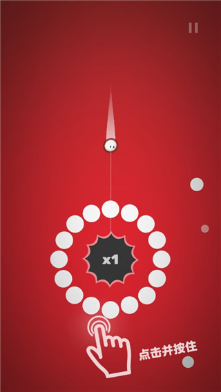 Leap On v2.0.13 安卓版 2