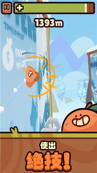 Farm Punks v2.01.16 安卓版 1