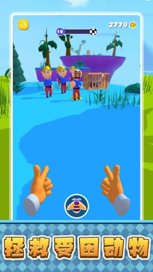 沖吧恐龍勇士 v2.0.1 安卓版 1