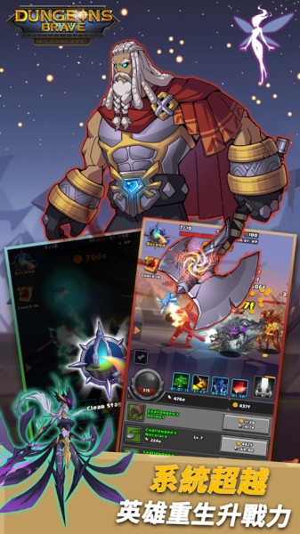 My underground city v1.0.14 安卓版 1