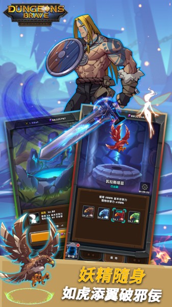 My underground city v1.0.14 安卓版 0