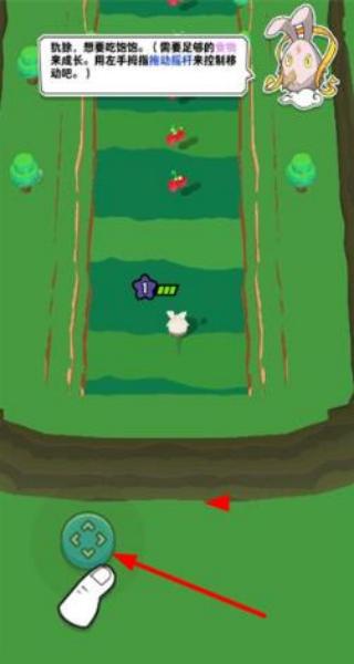 吞噬進(jìn)化論 v1.9.0 安卓版 0