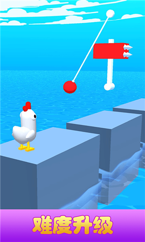 沖吧小雞 v1.1 安卓版 1