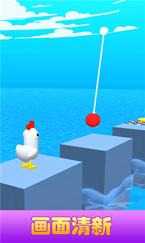 沖吧小雞 v1.1 安卓版 2