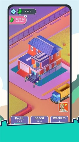 閑置拆除 v1.19 安卓版 0