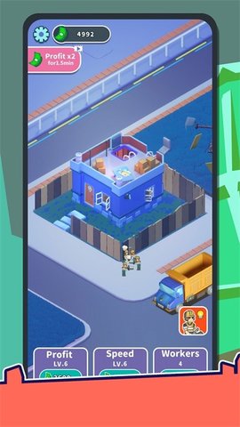 閑置拆除 v1.19 安卓版 1