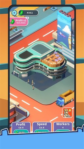 閑置拆除 v1.19 安卓版 2