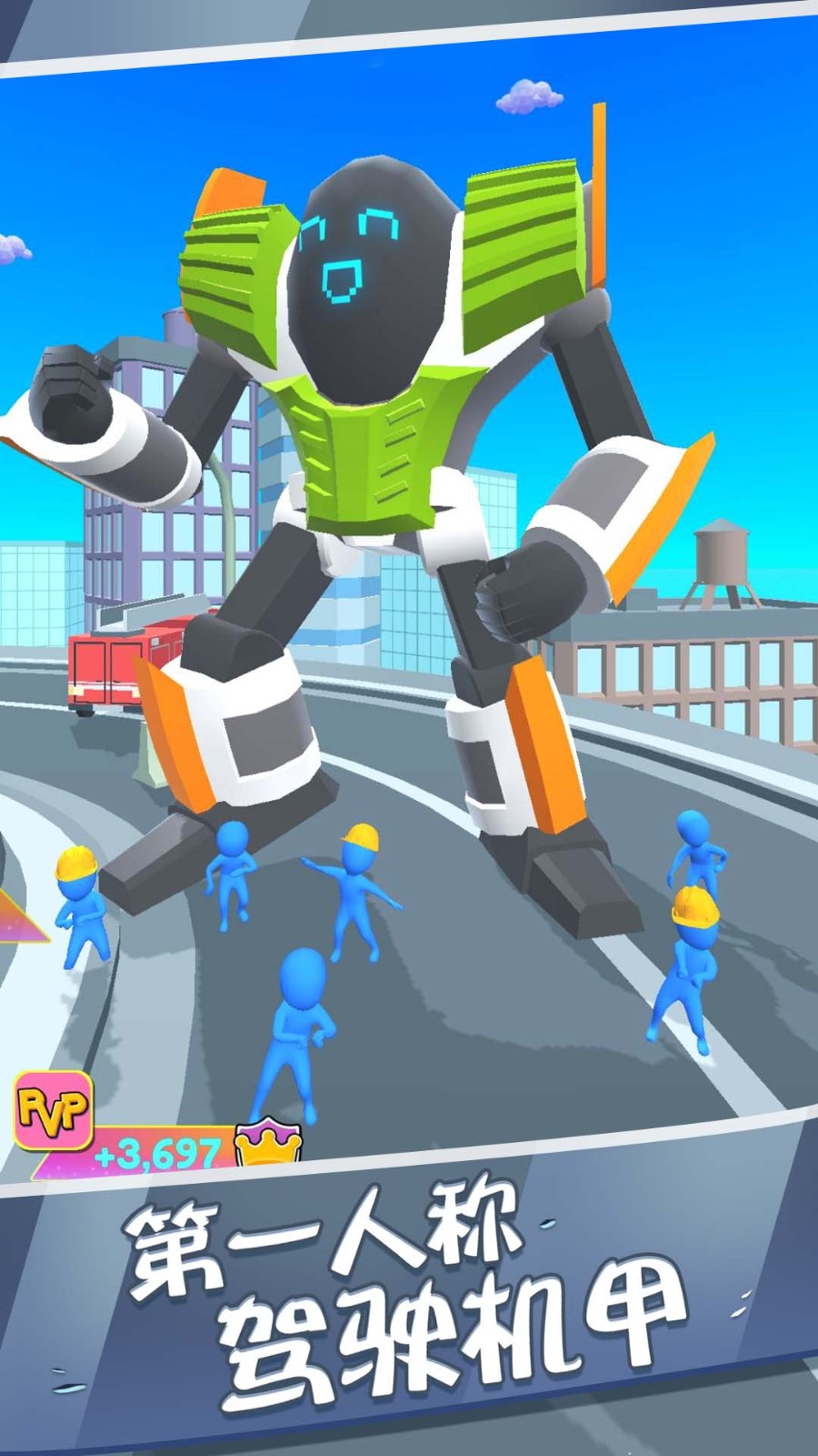 最強(qiáng)機(jī)甲恐龍格斗 v1.0.0 安卓版 0