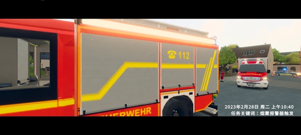 消防小隊(duì) v1.0.33 安卓版 0